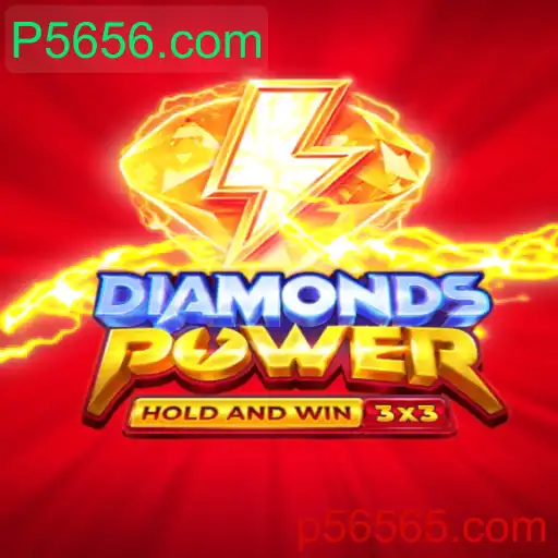 Descobrindo o Universo de Diamondspower: O Jogo de Estratégia Online