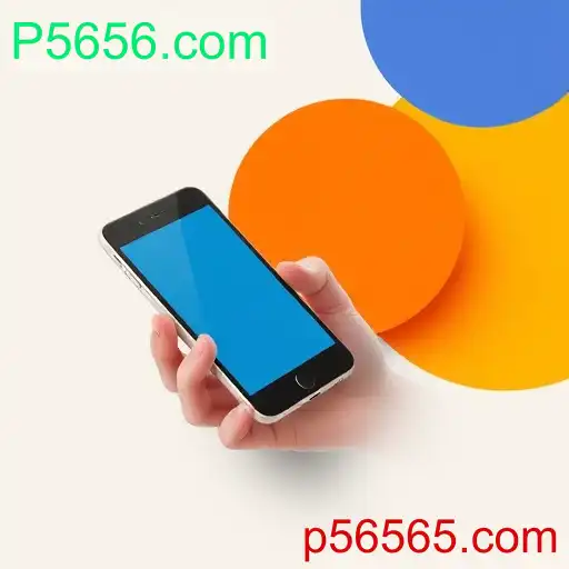 Mobile