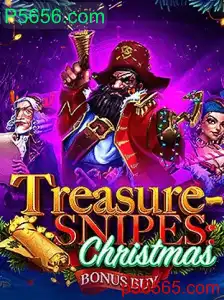 Descubra o Mundo Encantado de TreasuresnipesChristmas